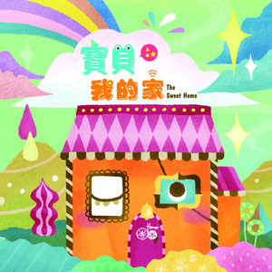 搡老熟女乱婬一区二区
