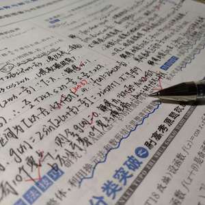 搡老熟女乱婬一区二区
