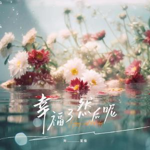 搡老熟女乱婬一区二区
