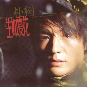 搡老熟女乱婬一区二区
