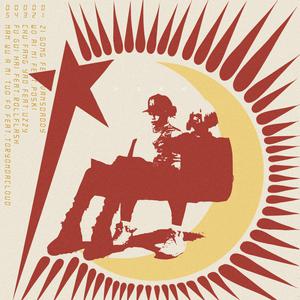 搡老熟女乱婬一区二区
