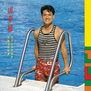 搡老熟女乱婬一区二区
