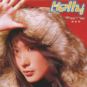 搡老熟女乱婬一区二区
