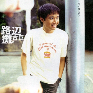 搡老熟女乱婬一区二区
