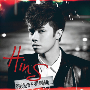 搡老熟女乱婬一区二区
