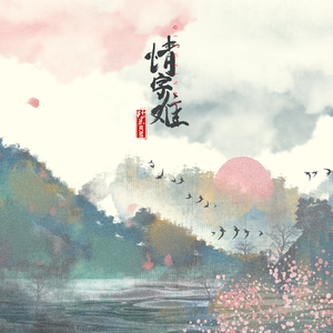 搡老熟女乱婬一区二区
