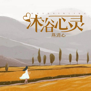 搡老熟女乱婬一区二区
