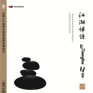 搡老熟女乱婬一区二区
