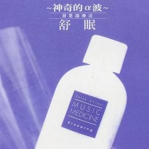 搡老熟女乱婬一区二区
