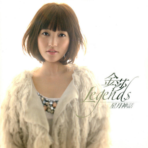 搡老熟女乱婬一区二区
